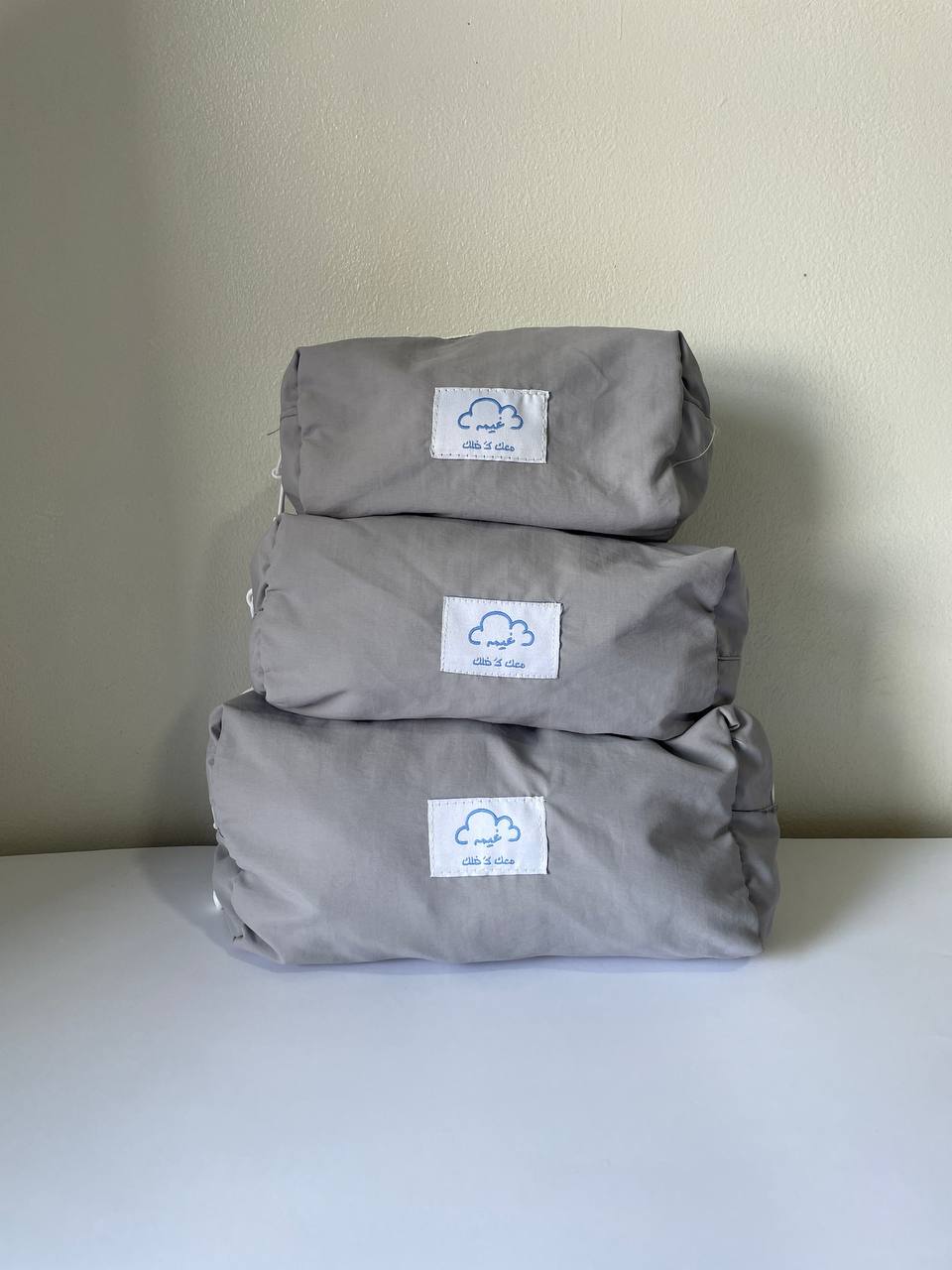 Stuff & Go Grey