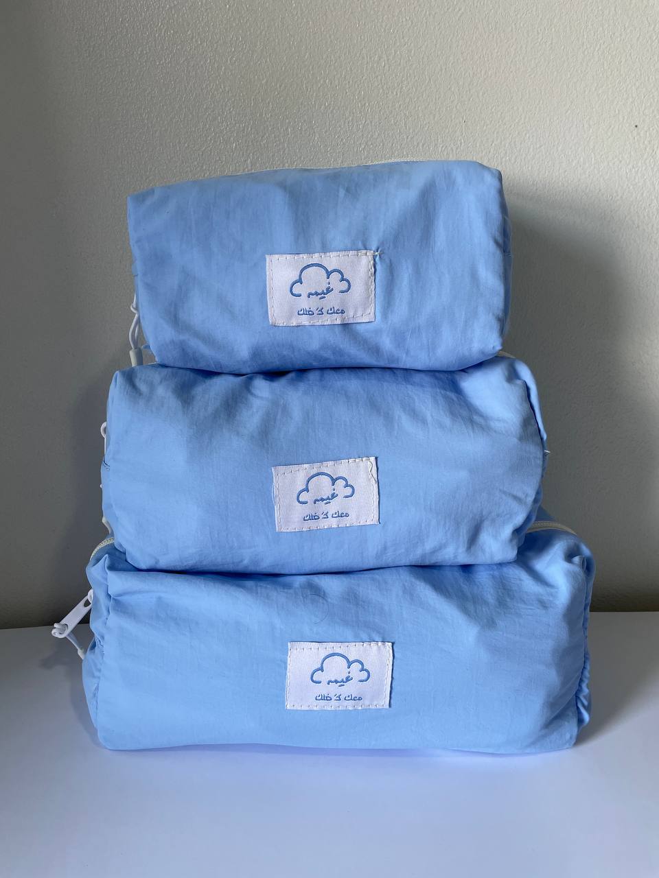 Stuff & Go Baby Blue