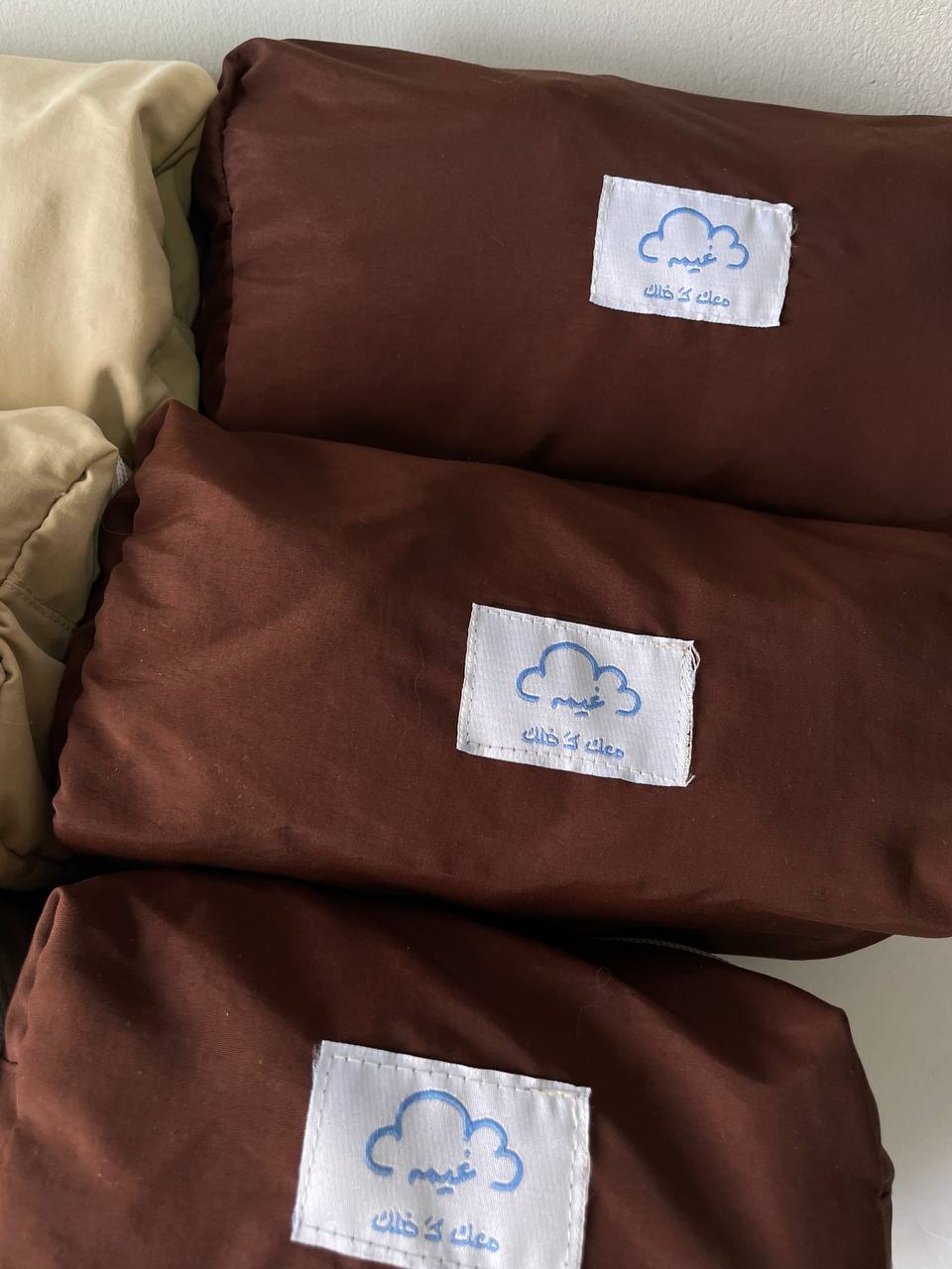 Stuff & Go Brown