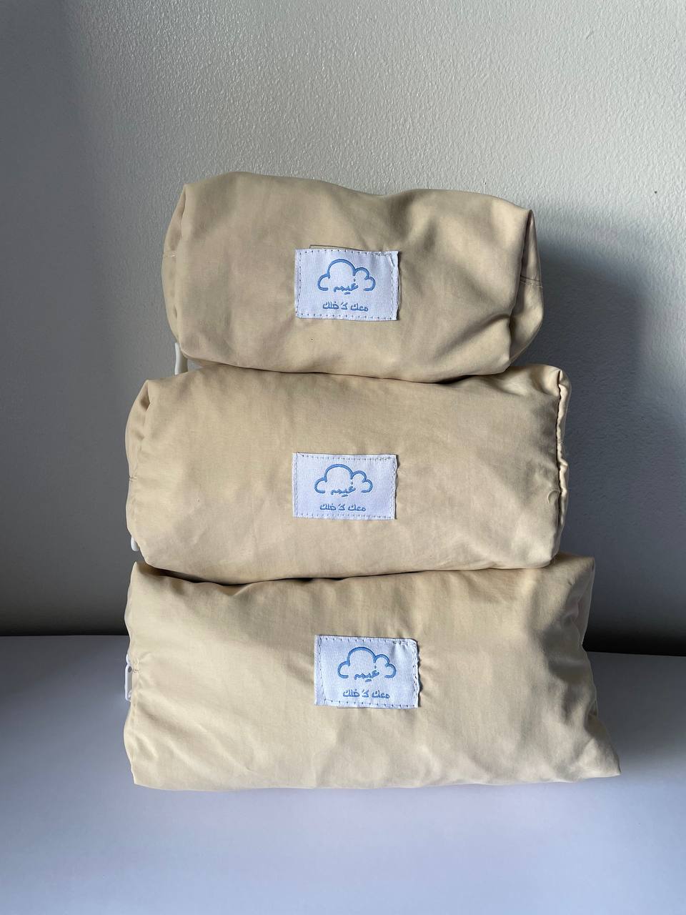 Stuff & Go Beige